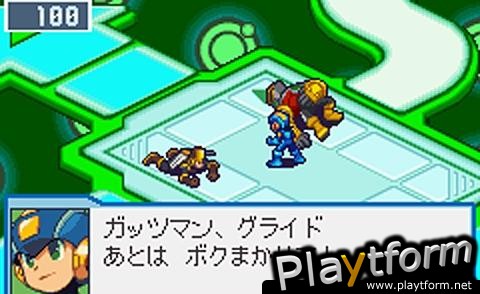 Mega Man Battle Network 4 Red Sun (Game Boy Advance)