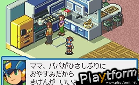 Mega Man Battle Network 4 Blue Moon (Game Boy Advance)