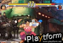 Hyper Street Fighter II: The Anniversary Edition (PlayStation 2)