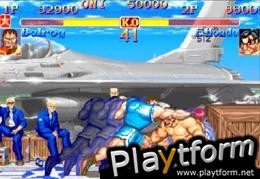 Hyper Street Fighter II: The Anniversary Edition (PlayStation 2)