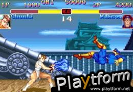 Hyper Street Fighter II: The Anniversary Edition (PlayStation 2)