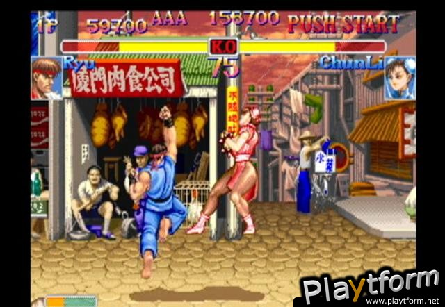 Hyper Street Fighter II: The Anniversary Edition (PlayStation 2)