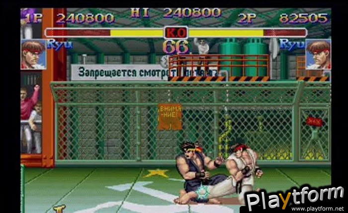 Hyper Street Fighter II: The Anniversary Edition (PlayStation 2)