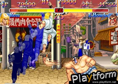 Hyper Street Fighter II: The Anniversary Edition (PlayStation 2)