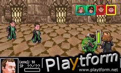 Harry Potter and the Prisoner of Azkaban (Game Boy Advance)