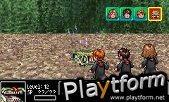 Harry Potter and the Prisoner of Azkaban (Game Boy Advance)