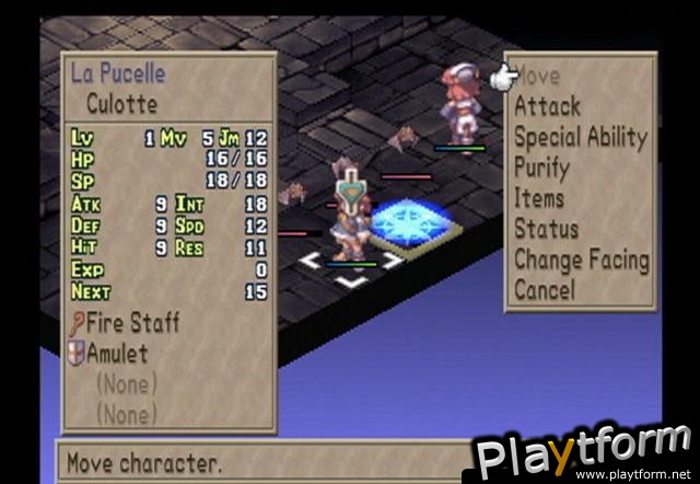 La Pucelle: Tactics (PlayStation 2)