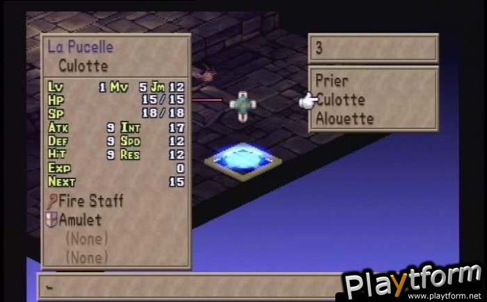 La Pucelle: Tactics (PlayStation 2)