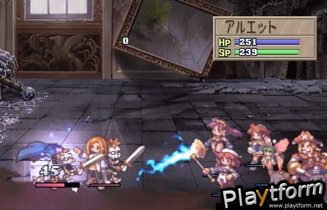 La Pucelle: Tactics (PlayStation 2)