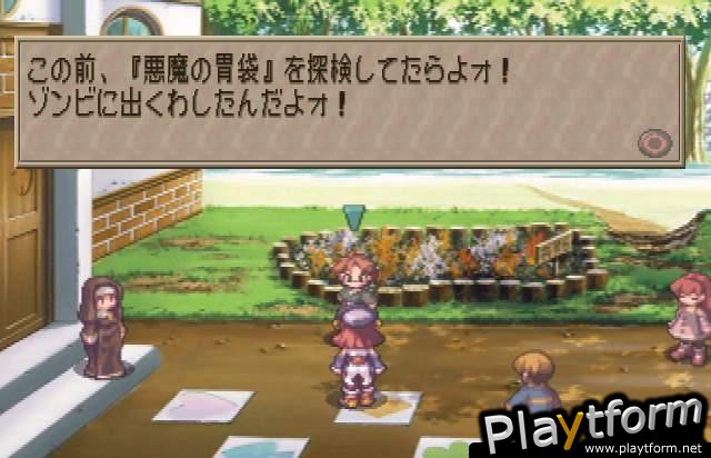 La Pucelle: Tactics (PlayStation 2)