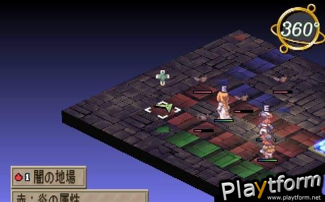 La Pucelle: Tactics (PlayStation 2)