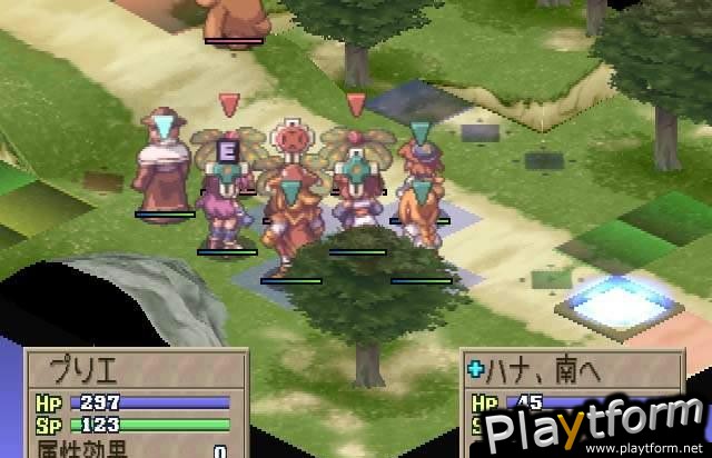 La Pucelle: Tactics (PlayStation 2)