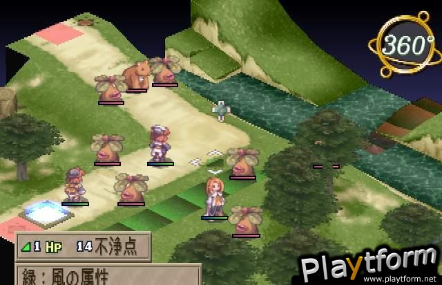 La Pucelle: Tactics (PlayStation 2)