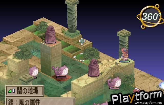 La Pucelle: Tactics (PlayStation 2)