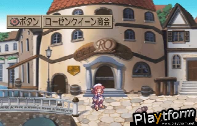 La Pucelle: Tactics (PlayStation 2)