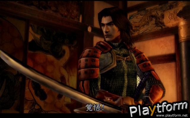 Onimusha 3: Demon Siege (PlayStation 2)