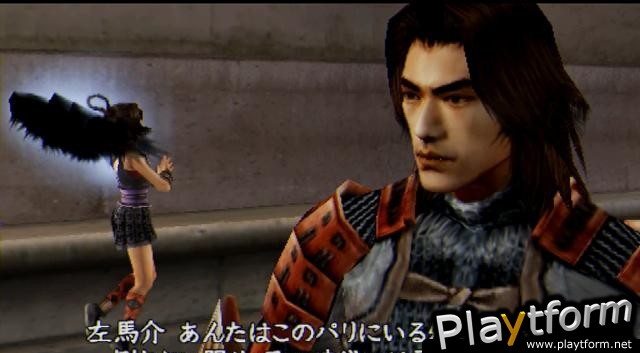 Onimusha 3: Demon Siege (PlayStation 2)