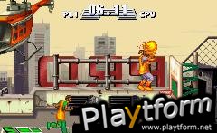 Street Jam Basketball (Game Boy Advance)