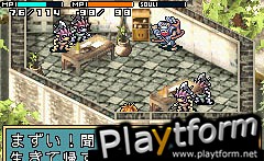 Shining Soul II (Game Boy Advance)