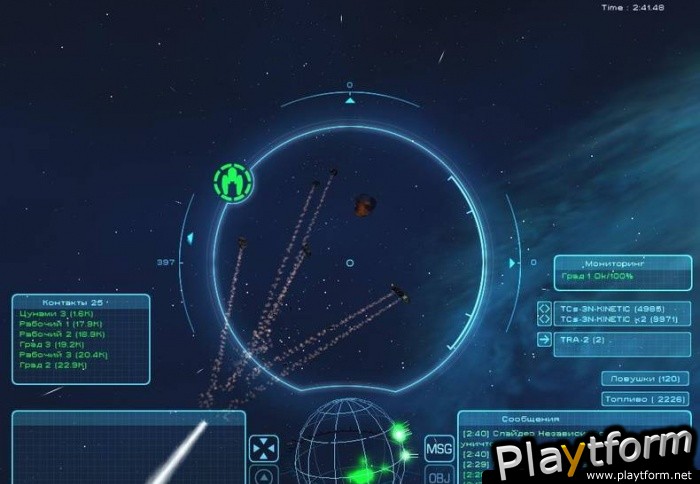 Homeplanet: Play with Fire (PC)