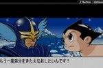 Astro Boy: Omega Factor (Game Boy Advance)