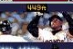 Barry Bonds Homerun History (Mobile)