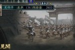 Romance of the Three Kingdoms X (PC)