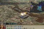 Romance of the Three Kingdoms X (PC)