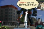 Tetsujin 28-Gou (PlayStation 2)