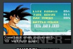 Dragon Ball Z: Supersonic Warriors (Game Boy Advance)