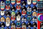 Mighty Beanz: Pocket Puzzles (Game Boy Advance)