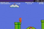 Classic NES Series: Super Mario Bros. (Game Boy Advance)