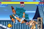 Hyper Street Fighter II: The Anniversary Edition (PlayStation 2)