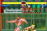 Hyper Street Fighter II: The Anniversary Edition (PlayStation 2)