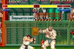 Hyper Street Fighter II: The Anniversary Edition (PlayStation 2)