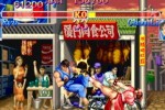 Hyper Street Fighter II: The Anniversary Edition (PlayStation 2)