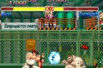 Hyper Street Fighter II: The Anniversary Edition (PlayStation 2)