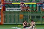 Hyper Street Fighter II: The Anniversary Edition (PlayStation 2)