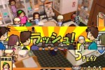 Yoshinoya (PlayStation 2)