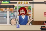 Yoshinoya (PlayStation 2)