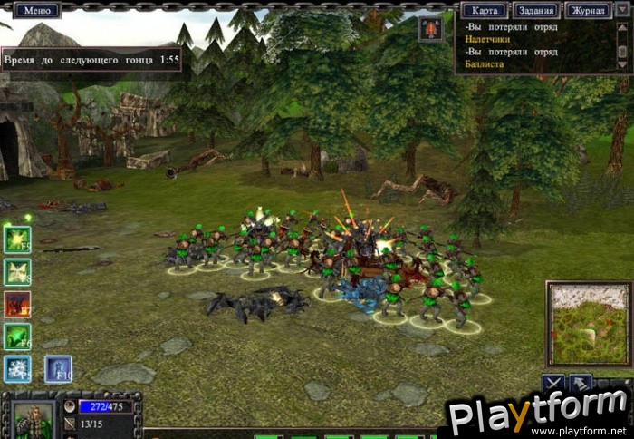 Battle Mages (PC)