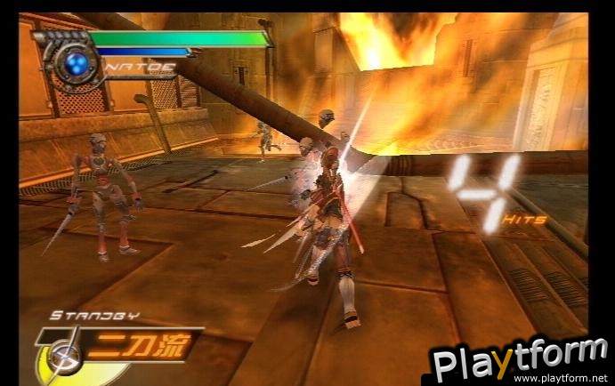 Seven Samurai 20XX (PlayStation 2)