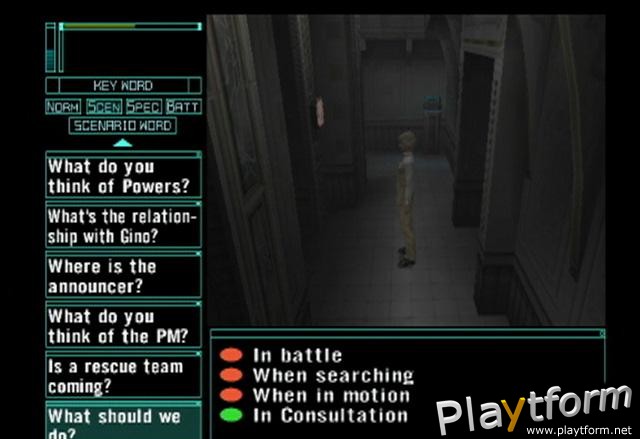 Lifeline (PlayStation 2)