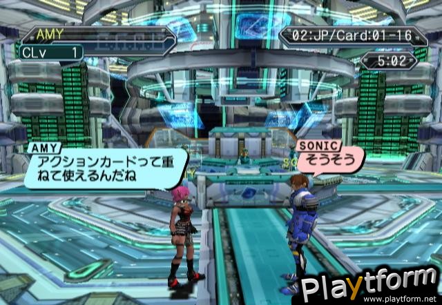 Phantasy Star Online Episode III: C.A.R.D. Revolution (GameCube)