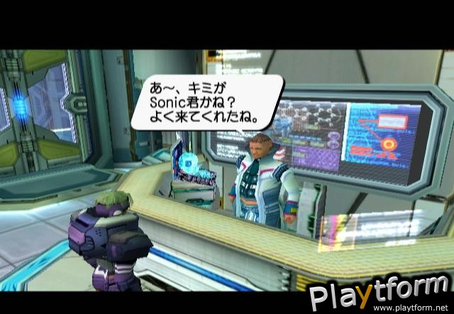 Phantasy Star Online Episode III: C.A.R.D. Revolution (GameCube)