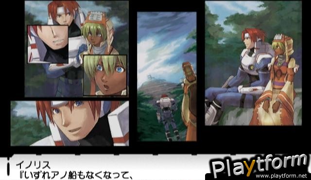 Phantasy Star Online Episode III: C.A.R.D. Revolution (GameCube)