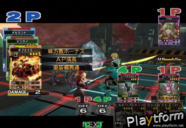 Phantasy Star Online Episode III: C.A.R.D. Revolution (GameCube)