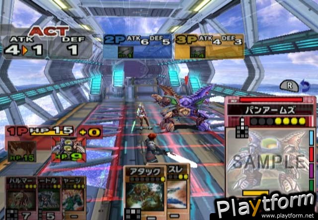 Phantasy Star Online Episode III: C.A.R.D. Revolution (GameCube)