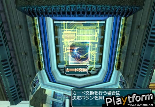 Phantasy Star Online Episode III: C.A.R.D. Revolution (GameCube)