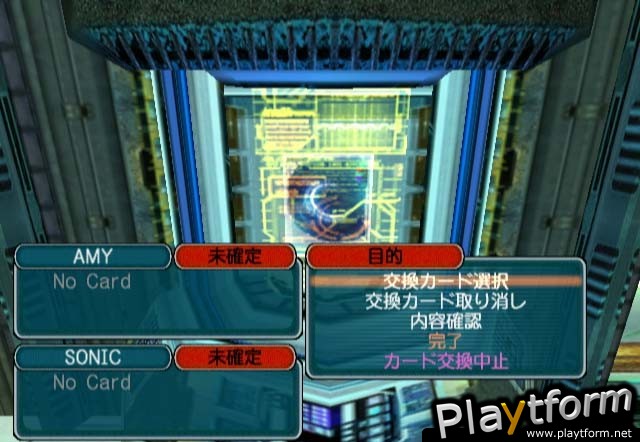 Phantasy Star Online Episode III: C.A.R.D. Revolution (GameCube)